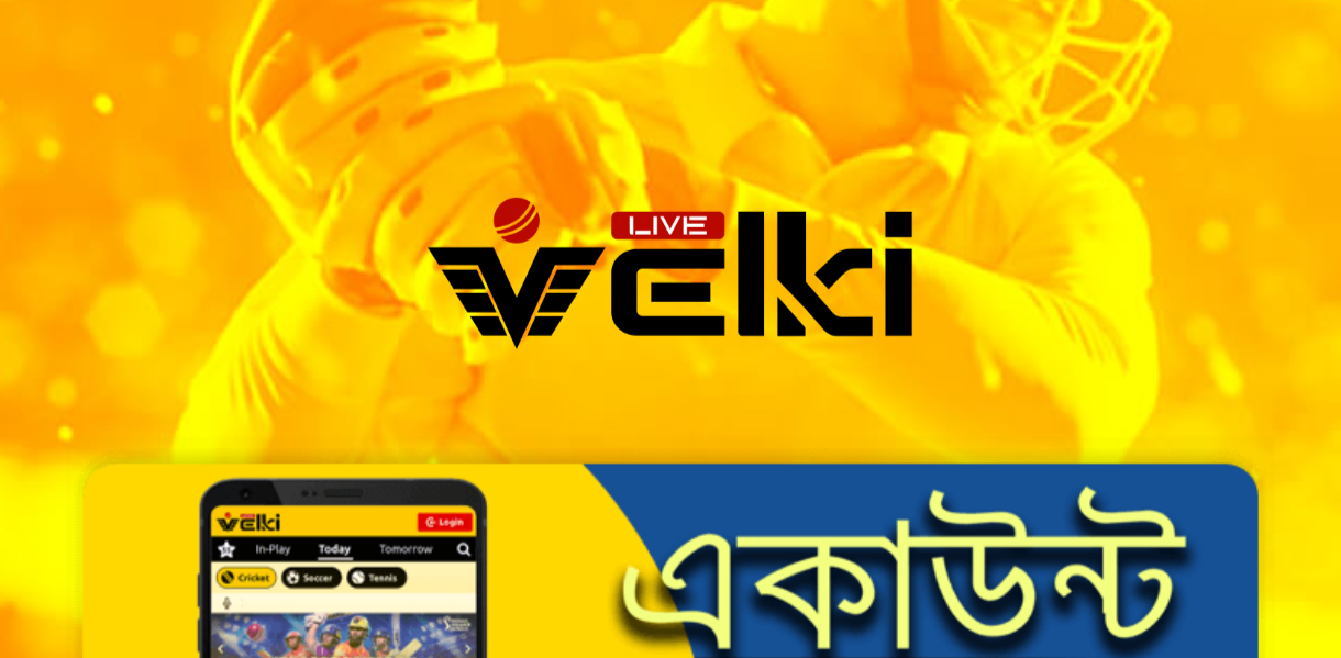 Add Logo